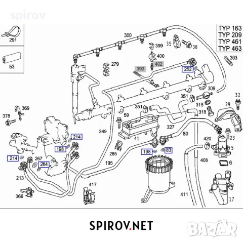 Уплътнителен пръстен горивна система Mercedes A6019970645, снимка 5 - Части - 55701170