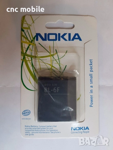 Nokia N78 оригинални части и аксесоари , снимка 11 - Резервни части за телефони - 19704303