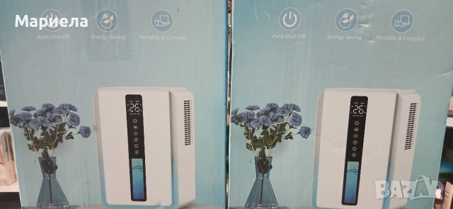 Влагоабсорбатор за 30 кв. , 2,5 литра контейнер, снимка 10 - Други стоки за дома - 52637143