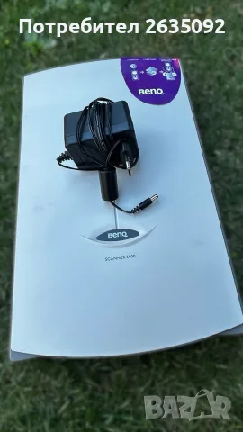 Скенер BenQ
Model No.: 6678 - 9VE, снимка 5 - Принтери, копири, скенери - 55557029