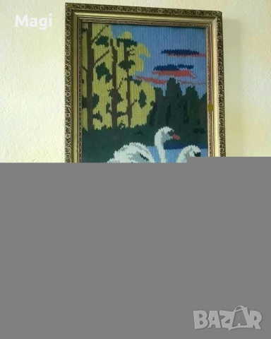 Голям гоблен в рамка