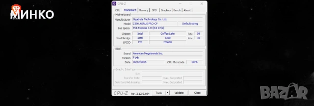 GIGABYTE Z390 AORUS PRO  /проблем, снимка 14 - Дънни платки - 54904520