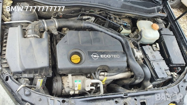 двигател скоростна кутия за Опел opel 1.7 101 