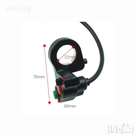 Мултифункционален ключ за кормило 12V-48V за мотоциклет, електровелосипед, ATV – мигачи 10139, снимка 10 - Части за велосипеди - 54659077