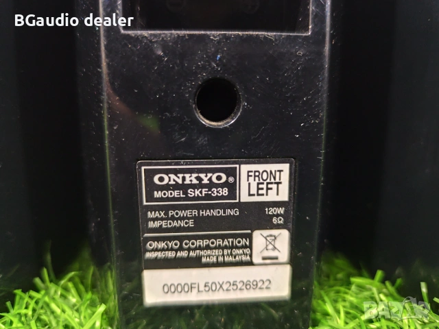 Onkyo SKF 338, снимка 6 - Тонколони - 54497760