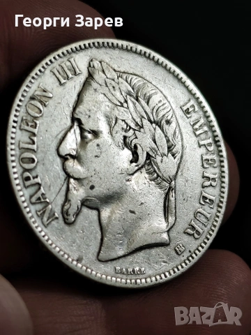 5 франка 1868 год, Наполеон с венец, сребро, тегло 25, 00 гр, проба 900/1000, снимка 2 - Нумизматика и бонистика - 54470102