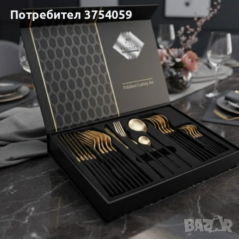 Комплект прибори за хранене от 24 части с луксозен дизайн и магнитна кутия в златисто и черно, снимка 5 - Прибори за хранене, готвене и сервиране - 55185252