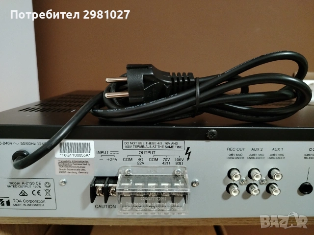 Усилвател TOA A-2120 120W , снимка 7 - Ресийвъри, усилватели, смесителни пултове - 54393789