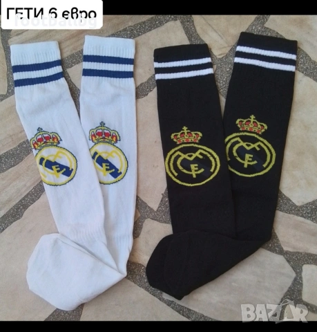 BELLINGHAM 5 🖤⚽️ детско юношески футболни екипи REAL MADRID , снимка 8 - Футбол - 45671155