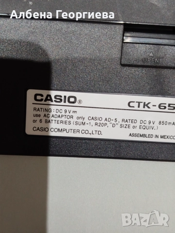 Синтезатор  CASIO CTK 651, снимка 11 - Синтезатори - 54638275