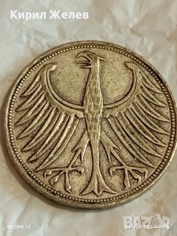 Сребърна монета 5 Дойче марки 1951г. ФРГ рядка за КОЛЕКЦИЯ 19312, снимка 3 - Нумизматика и бонистика - 54734336