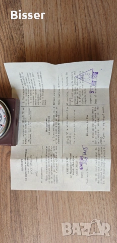 Продавам нов джобен часовник Молния, снимка 3 - Джобни - 55099390