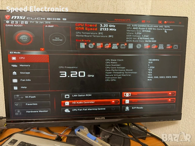 MSI X470 Gaming Plus Max AM4 , снимка 3 - Дънни платки - 54824849