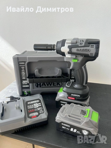 Гайковерт акумулаторен 36v 8 ah с 2 батерии