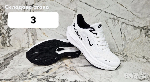 мъжки маратонки, снимка 3 - Маратонки - 55064951