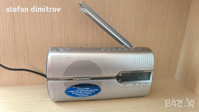 GRUNDIG MUSIC BOY 51