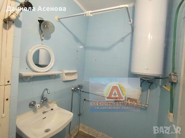 Двустаен апартамент продажба, квартал Болница!, снимка 10 - Апартаменти - 54053431