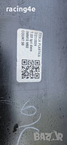 Предна броня Tesla Model 3, снимка 15 - Части - 55279308