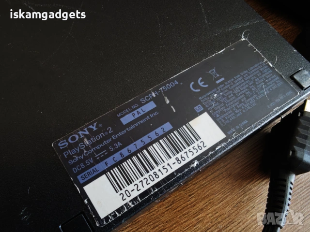 PlayStation 2 Slim комплект с игра подарък, снимка 7 - PlayStation конзоли - 54916763