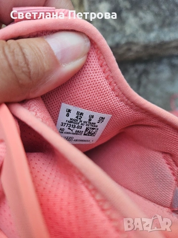 PUMA 42 номер Виетнам, снимка 3 - Маратонки - 55235485