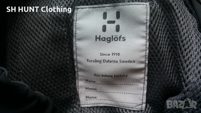 HAGLOFS Breccia Pant Junior размер 13 г / 158 см сетски панталон - 2747, снимка 14 - Детски панталони и дънки - 55076437