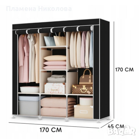 Сгъваем текстилен гардероб XXL 170x170x45 см – просторен, здрав и практичен, снимка 3 - Гардероби - 55221728