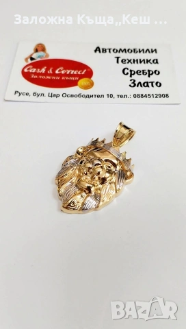 Златна висулка 14К.Тегло 6.71 гр.Цена 540 €.