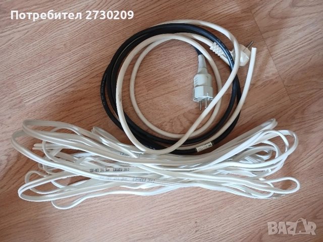 Мостов Кабел 2х1 10 метра + 2 Кабела за Печка х 2 Метра