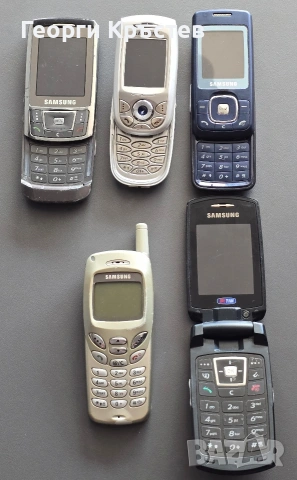 Телефони, Samsung D900, E800, M610, R210s и Z560 - за ремонт, снимка 2 - Samsung - 54715401