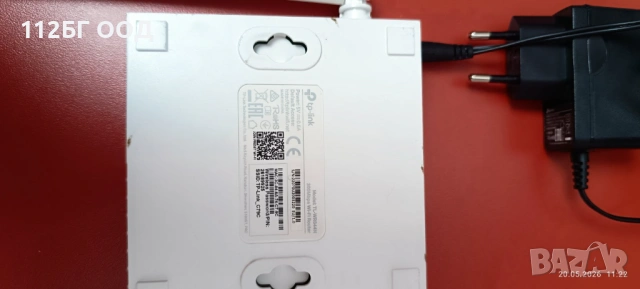 Рутер TP link 300Mbps, снимка 2 - Рутери - 54616614