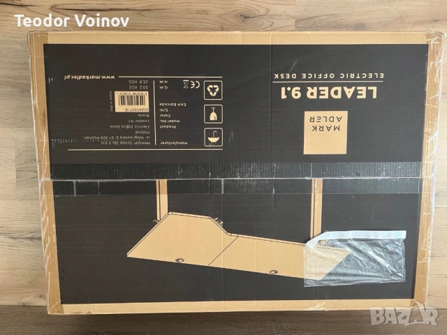 НОВО Ергономично бюро Mark Adler Leader в ГАРАНЦИЯ, снимка 2 - Бюра - 54083196