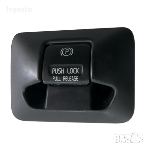 Бутон спирачка за паркиране Volvo V60 2010-2014 ID: 161140 ОЕМ № 31334637
