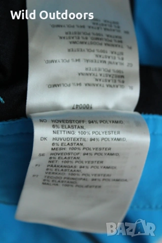 GORE Bikewear - мъжки къси панталони за колоездене, размер L, снимка 5 - Спортни дрехи, екипи - 54510658