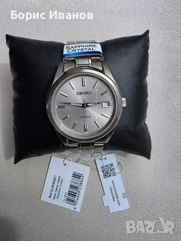 SEIKO SUR369P1 Titanium