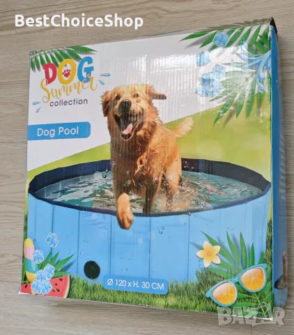 Сгъваем басейн за домашни любимци "Dog Summer Collection". 120 см. x 30 см. вана за деца и кучета