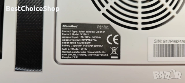 Робот за почистване на прозорци Mamibot W120-P, разпознаване на ръбове и сензор против падане, снимка 5 - Прахосмукачки - 54952486