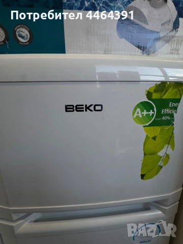 Хладилник с фризер BEKO , снимка 3 - Хладилници - 54548919