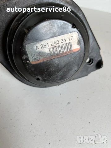 Тампон на двигател за Mercedes ML W164 420 CDI (2007) A2512403417, снимка 3 - Части - 53983341