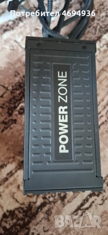 захранване Be Quiet Power zone 1000W, снимка 3 - Захранвания и кутии - 54238773