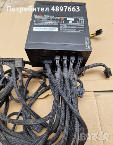 Компютърно захранване модулно beQuiet 1000W
