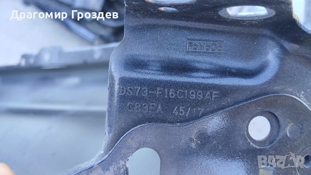 Оригинален преден ляв калник за FORD Mondeo (MK5) / Форд Мондео (2011-2016), снимка 6 - Части - 54923656