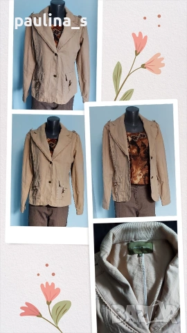 Два различни броя / Нюд Марково сако ”Deesse” Australia и "Simple wish" , снимка 11 - Сака - 15504753