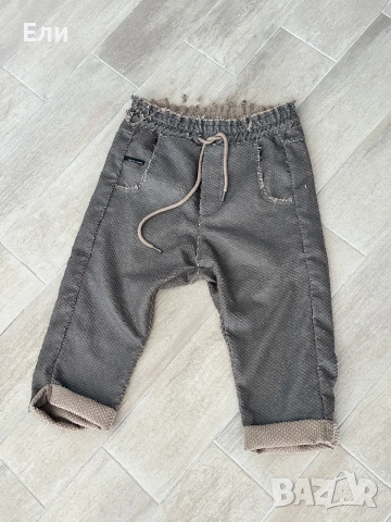 Пантлон Pause jeans