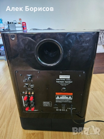 Активен субуфер Harman kardon SUB-TS2BQ, снимка 4 - Тонколони - 55104125