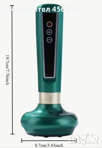 Професионален антицелулитен масажор, с функция "Вендузи" и " Гуа Ша", снимка 2 - Масажори - 54208368