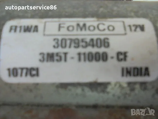 Стартер (устройство за завъртане на двигателя) за Volvo C30 1.6 TDI (2012) 30795406 OEM, снимка 3 - Части - 55617713