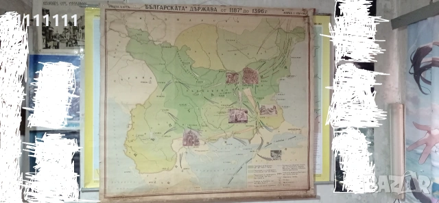 историческа карта второ българско царство