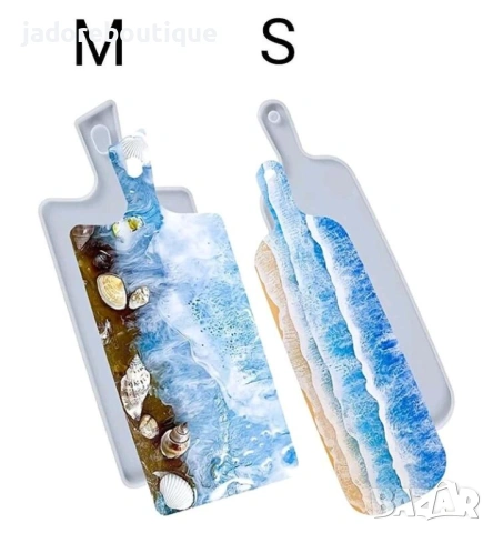 Силиконов молд за епоксидна смола Голяма дъска за рязане - 3 вида