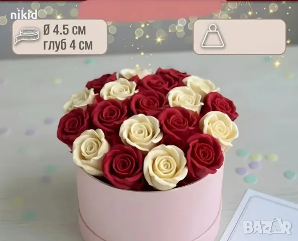 2 вид 3D роза силиконов молд форма фондан шоколад гипс смола свещ декор украса, снимка 7 - Форми - 53577368