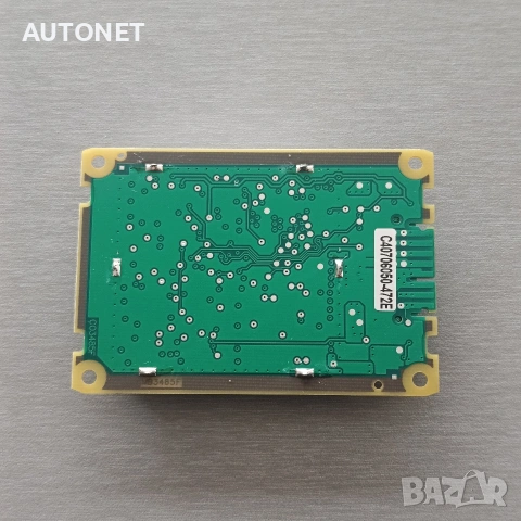 Модул за фар 4H0907472E, Audi A6 A7 A8 VW Touareg Golf, снимка 2 - Части - 54091063